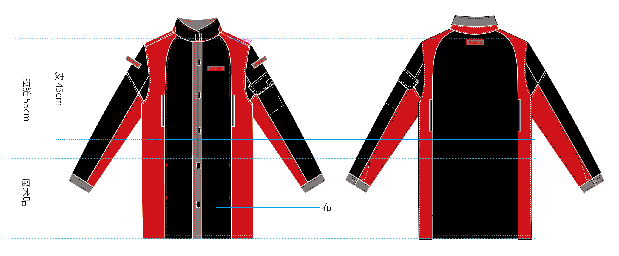 Megmeet Welding Jackets.png